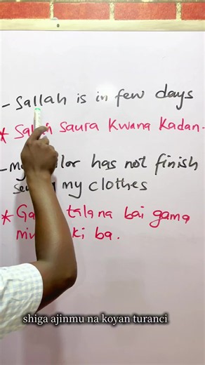 Daily Used English for Beginners: Salla Phrases