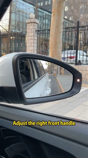 通哥说车 | How to adjust the car's rearview mirror?#car | Instagram