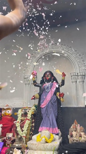 Joy Maa Kali