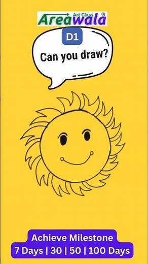 Can You Draw This Sun Design? D1 Easy & Fun Drawing Challenge for Beginner: Free Art Learning Series