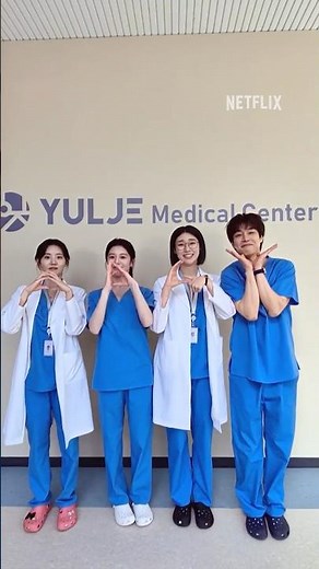 新米レジデントの同期4人で踊ってみた | いつかは賢いレジデント生活 | Netflix Japan