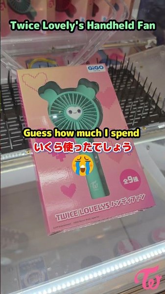 TWICE Guess how much I spend on crane game GiGo TWICE Lovely's Handheld fan / I wonder how much I...