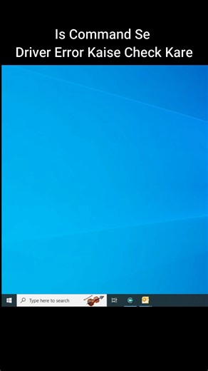 Tech Gyan Expert on Instagram: "Hidden Windows Tool | Sigverif Command Se Driver Error Pata Kare #techgyanexpert #Sigverif #WindowsHiddenCommand #WindowsTips #PCTricks"