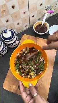 New style papri chat recipe | Easy Papri Chaat at Home | Bengali recipe #recipe #cooking