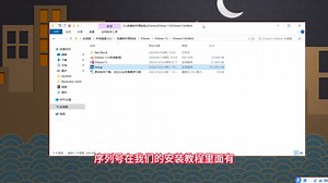 eviews安装教程eviews安装包从哪里下载eviews免费下载