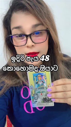 Earth Angel (@earth.angel234)’s videos with original sound - Earth Angel