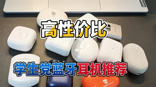 联想小新ProGT平板来了！1英寸办公学习神器，AI加持真香体验