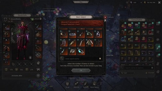 Season 10 - Day 1 - First time playing DPC