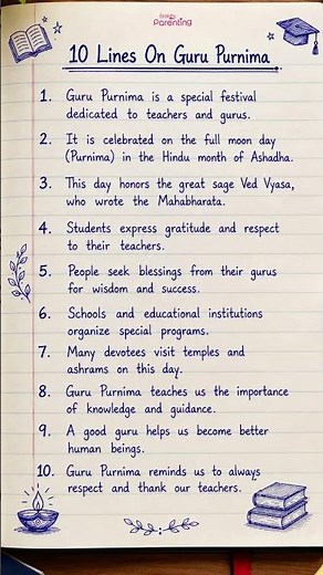 10 Lines On Guru Purnima In English | Guru Purnima 2026