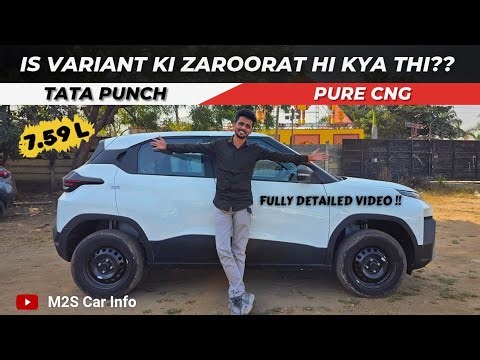 Tata Punch Pure CNG🤔!! 2nd Base Variant | Features | On Road Price | White Colour | Punch 2026 | M2S