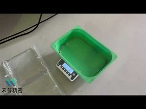 禾普精密 - HP-HY62F5L轉子泵液體包裝機 廠內實測：水 2500ML/包