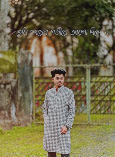 Discover the New Trending CapCut Features