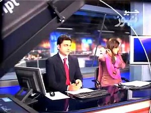 Geo News Headlines Promo YouTube