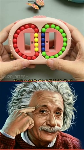 "Einstein’s Puzzle That Breaks the Internet! 🔥🧠"
