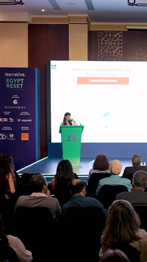 H.E. Dr. Rania A. Al-Mashat at the Narrative PR Summit 2025 Egypt Reseat emphasize how essential it is for the nation to confidently share its story, driving positive change and global recognition. Main Sponsor: Somabay, Red Sea Official Automotive: Life at Mansour Automotive Official Bank: CIB Egypt Official Telecom: Orange Business Egypt Official Developer: M squared. #EgyptReset #ShapingNarratives #NarrativeSpeakers | Narrative Summit