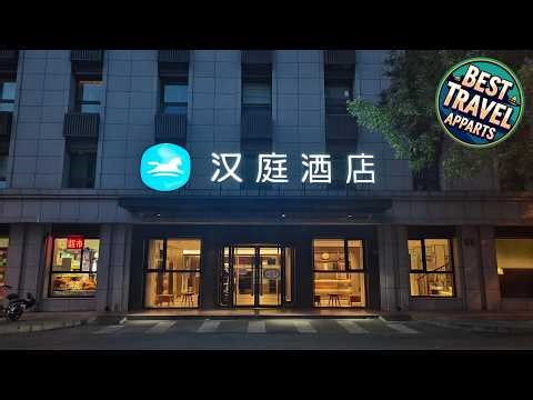Hanting Hotel Beijing Xidan Center | Beijing, China | Hotel Review 🏨