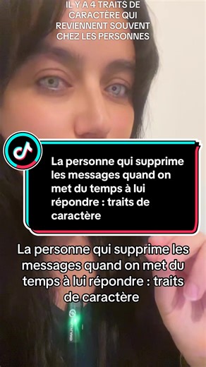 Traits de caractère des personnes qui suppriment les messages
