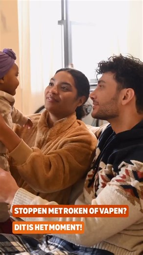 𝗦𝘁𝗼𝗽𝗽𝗲𝗻 𝗺𝗲𝘁 𝗿𝗼𝗸𝗲𝗻 𝗼𝗳 𝘃𝗮𝗽𝗲𝗻? 𝗗𝗶𝘁 𝗶𝘀 𝗵𝗲𝘁 𝗺𝗼𝗺𝗲𝗻𝘁! Meld je aan voor een vrijblijvend kennismakingsgesprek met onze coach! https://q.crowdtech.com/yUtMP97rSkWbFK4-P_1cUA | GGD Zuid-Limburg