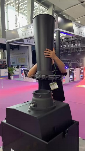 MOKA SFX- confetti machine, come out soon | Guan Zora-Mokasfx