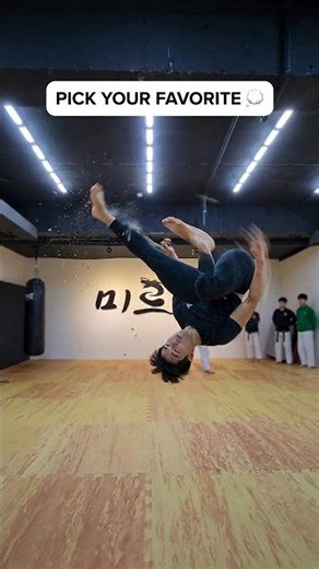 Pick Your Favorite! 💭💥 #tricking #adrenalinetricking