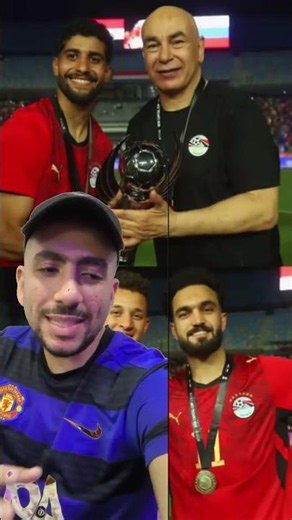 How could Hossam Hassan say that after the Russia match?#shorts