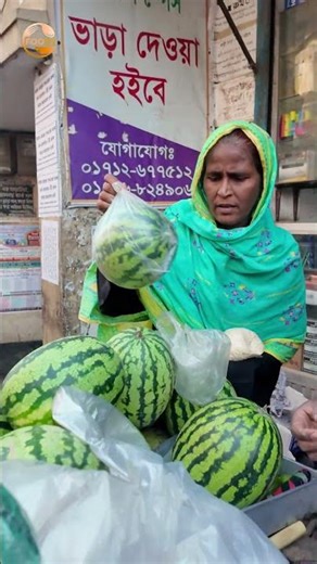 Water milan Price | @FOODY-hut