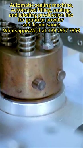 coffee capsule powder filling sealing machine