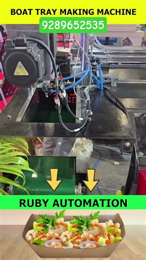 boat tray making machine | Ruby automation..
