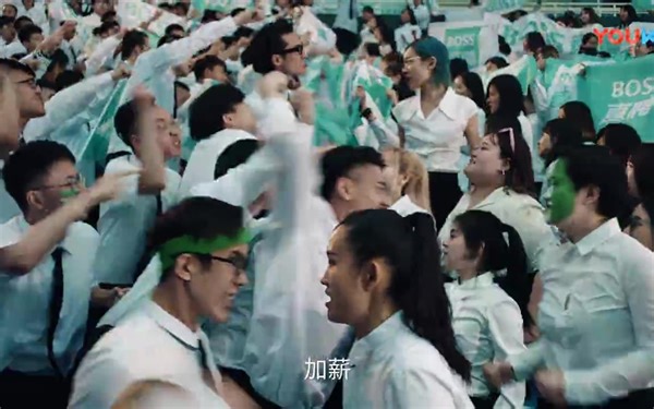 Boss直聘洗脑广告合集，看到想砸电视的世界杯篇