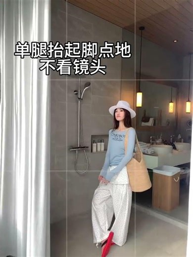 Korean Daily Photo Poses: Master the Aesthetics Fast! UpperGarment Photography