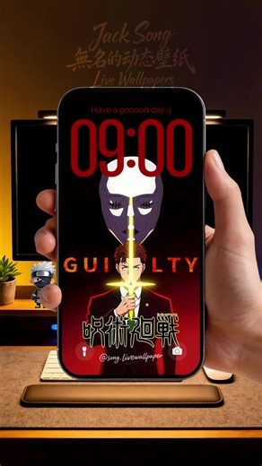 Live Wallpaper | Guilty - Higuruma Executioner's Sword #higuruma #hiromihiguruma #jujutsukaisen #jjk #livewallpaper