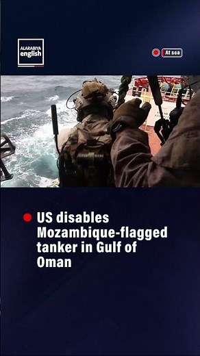 US Disables Tanker Trying to Breach Iran Blockade
