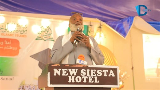 Dire Tv-Af-Somali (@dire.tvafsomali)’s videos with original sound - Dire Tv-Af-Somali