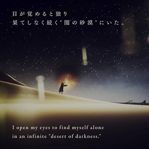 17K views · 2.7K reactions | The showtimes of new virtual music experience “SHIN SEKAI” has been released! The official free app will be out soon. Also, check out the special AR filter “SHIN SEKAI GATE”! ▼“SHIN SEKAI” official website https://rad.varp.jp | RADWIMPS | Facebook