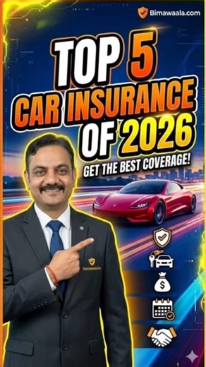 Best Car Insurance of 2026 | Top motor insurance #carinsurance #bimawaala ‪@BimaShaala_official‬