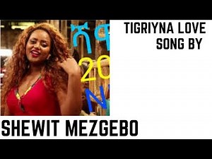 Shewit MezgeboShewit Mezgebo - ጸሚአካኒ - Tsemaekani (Official Video) | Ethiopian Tigrigna