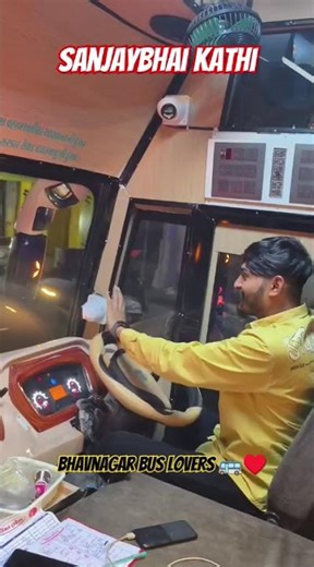 #sanjaybhai #himmat travels #shark #heavydriver #viral #shorts #luxury #travelling #bus #bhavnagar