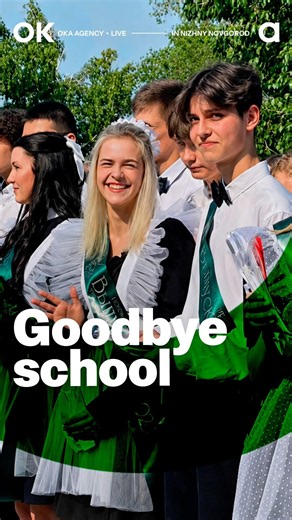 🔔 The “Last Bell” rings across Russian schools