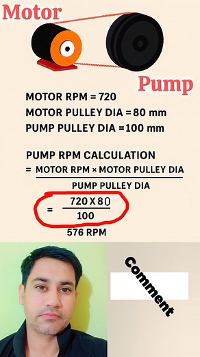 Pump Speed Calculation in English Language #pumpspeedcalculation #fblifestylechallenge #TrendingPost2025 #fbreels2025ツfbreelsfypシ゚viralvideofbreels2025ツfbreelsfypシ゚viralvideo #mechanicalengineering #fbreelsfypシ゚viralfbreelsfypシ゚viral #reelschallengereelschallengereelschallengereelschallenge #reelschallengereelschallenge #reelschallenge #reelsviralシ #reelsfbシ #reelsfacebook #fbreels2025ツ #fbreelsvideo #fbreelsfypシ゚viralシ #fbreelsfypシ゚ #usareels #ukreels #usreels #trendingreel #viralreelschallenge