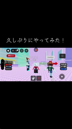 オリジナル楽曲 - ノンノン - ririを使っているriri (@rikokawaii65)の動画