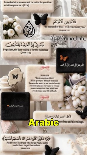 These Languages Are Almost Impossible to Learn!