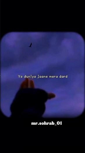 Pal pal song lyrics edit