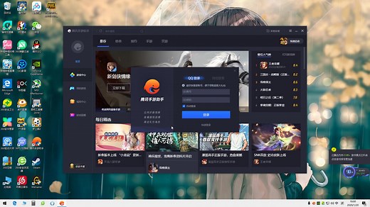 10分钟教你学会用n卡GeForce Experience，直播姬，快剪辑，无水印片头录制剪辑发布游戏视频