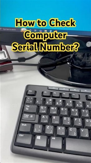 How to check computer serial number? #shorts