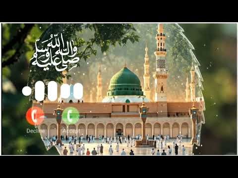 An Nabi Sallu Alay Naat Ringtone | Islamic Ringtone | Best Caller Tune Status | Naat Ringtone