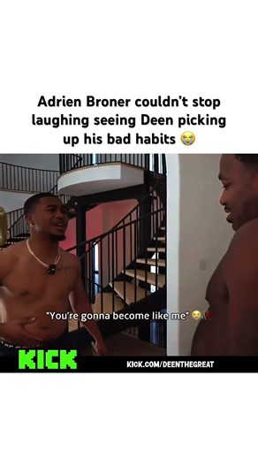 Adrien Broner couldn’t stop laughing seeing Deen picking up his bad habits 😭