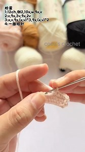 90K views · 2.4K reactions | Tutorial of crochet cute cow  #cococrochet #crochetpattern #tutorial | Coco's Crochet | Facebook