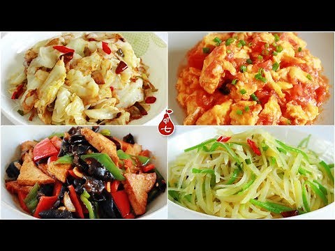 Four quick and easy Home-style recipes EP1