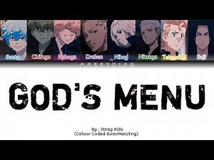 God's Menu - Tokyo Revengers (Colour Coded Rom/Han/Eng) By Stray Kids