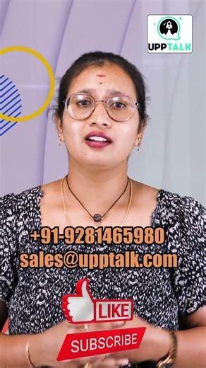 SAP MM Accreditation Path | SAP MM Online Training | Learn SAP MM Course SAP MM Tutorial | UppTalk